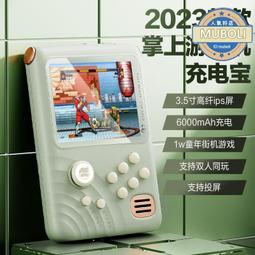 (E2)ASICS 亞瑟士 男鞋GEL-PULSE 14 GTX 防水 慢跑鞋 運動鞋1011B490-001 黑SUN 歷史價格詳細信息