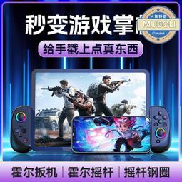 d8無線加強版重低音吸頂音響家用客廳吊頂音箱天花板音響套裝 歷史價格詳細信息