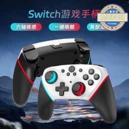 六面體感統玩具 手拍鼓 六面盒音樂燈光拍拍鼓 六面遊戲盒-雪倫小舖 歷史價格詳細信息
