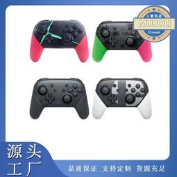 Switch手柄蟒蛇四充座充NS Joy-Con左右手柄動物之森充電底座9186 歷史價格詳細信息