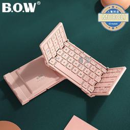 航世復古朋克圓點鍵盤有線筆記本電腦臺式家辦公打字青瑩 歷史價格詳細信息