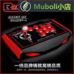 小磨坊八角粒150g【愛買】 歷史價格詳細信息