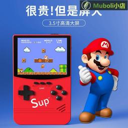 復古 遊戲機 20吋 東元 大彩視 CRT 弧形 電視 彩色 監視器螢幕 下標需付2%手續費 歷史價格詳細信息