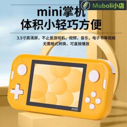 GBA排線游戲機專用線 改裝GBA接SP加亮屏排線 分32pin  40Pin 歷史價格詳細信息