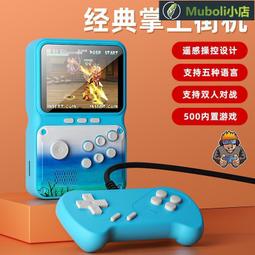 新款遊戲機霓虹燈造型燈電玩城商場拍照氣氛裝飾燈一件起訂 歷史價格詳細信息