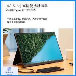 15.6寸觸摸收銀一體機便利店酒店超市購物中心通用黑色觸摸收銀機 歷史價格詳細信息