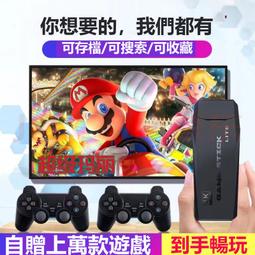 【特價】4K無線投屏器手機同屏電視機投影儀顯示手機投屏2024新款 歷史價格詳細信息