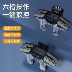 和平英吃雞週邊13迷你伯萊塔M92A1拆卸小槍合金模型鑰匙扣 歷史價格詳細信息