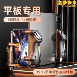 平成六年1994年《 亞運會五百円x3 》精制盒裝 套幣 歷史價格詳細信息