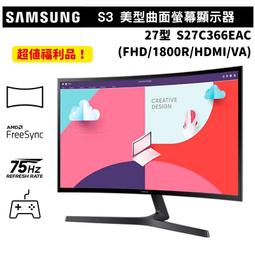 【超值福利品】Panasonic國際牌 電子衣櫥 N-RGB1R-W 歷史價格詳細信息