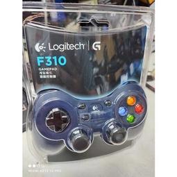 ~協明~ Logitech 羅技 BRIO 4K HD 網路攝影機 5 倍 HD 變焦 台灣代理商公司貨 歷史價格詳細信息