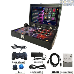 【雙人款】戶外兒童籃球架 投籃機 可升降反復免撿球訓練器 室內籃球框 歷史價格詳細信息