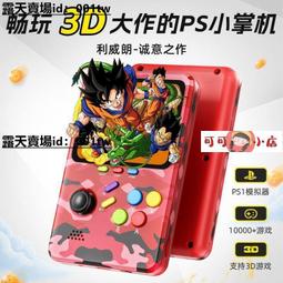 利威朗聯名款復古女生耳機頭戴式無線小巧輕便小型青瑩 歷史價格詳細信息