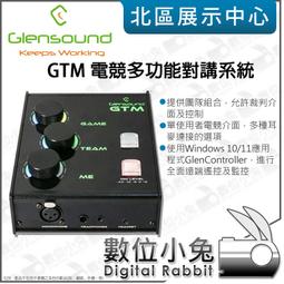 數位小兔【 Dante AVIO 藍芽轉接器 Bluetooth ADP-BT-AU-2X1 】Audinate 公司貨 歷史價格詳細信息