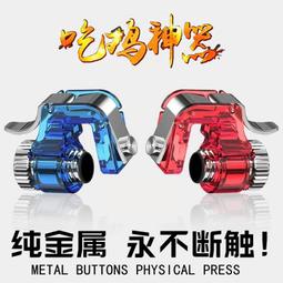 助力機械手 助力機械手臂搬運碼垛移機械手 精準定位助力機械臂 歷史價格詳細信息