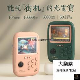 三屏寶投影融合含軟體工業級大屏拼接處理器多屏擴展環幕點對點 歷史價格詳細信息