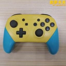 手柄 switch無綫手柄 proNS 電腦手柄 PC藍牙手柄 無綫手柄 體感喚醒 震動連發 歷史價格詳細信息