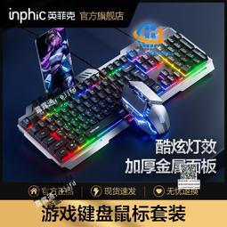 K2鍵鼠轉換器 歷史價格詳細信息