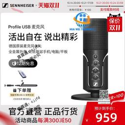 【2023旗艦新品】h29 投影儀家用臥室超高清家庭影院投影機 歷史價格詳細信息