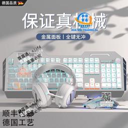 2024 新款三合一無線充電器 音箱無線充鬧鐘時鐘手機支架 歷史價格詳細信息