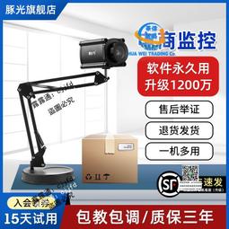 豚淘氣堡兒童樂園新款充氣城堡蹦床公園室外小型充氣水滑梯 歷史價格詳細信息