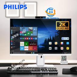 飛超  2磁吸充電座可充電type-c接口金屬快裝底座 歷史價格詳細信息