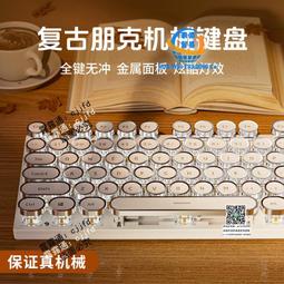 EB104 明治一錢 龍銅幣 共10枚 歷史價格詳細信息