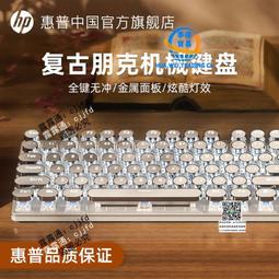 HP惠普電競專用頭戴式耳機有線臺式筆記本電腦帶麥克風遊戲耳麥 歷史價格詳細信息