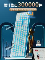 辦公用品 打印機標籤紙  臣B21標簽機打印紙熱敏標簽紙 裝吊牌商品價格食品不干膠標簽紙貼紙條碼紙三防熱敏合成紙防 歷史價格詳細信息