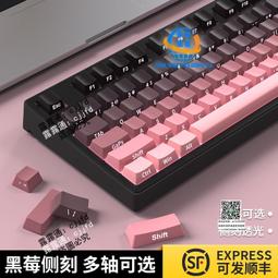 前行者側刻機械鍵盤無線藍牙三模遊戲電競電腦辦公鼠標套裝茶青軸 歷史價格詳細信息