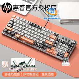 惠普 有線鍵盤 K130  現貨 蝦皮直送 歷史價格詳細信息