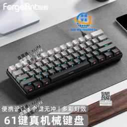 小鍵盤電腦繪圖板電繪板迷你鍵盤自定義鍵盤熱鍵鍵盤快捷鍵盤 XPPEN H430P wacom Cintiq Intuos 歷史價格詳細信息