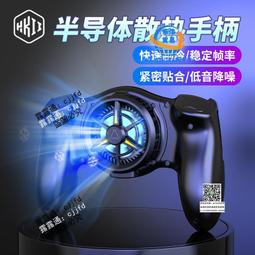 壹式上託聚攏胸貼矽膠隱形胸罩禮美背拍婚紗照乳貼露背 歷史價格詳細信息