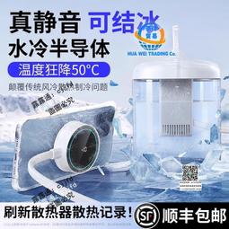 13*4半機制頭套全手勾假髮套髮根間色挑染庫存改色假髮套BOB頭套 歷史價格詳細信息