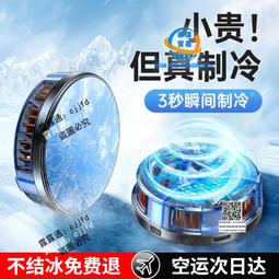【1秒脫冰 贈冰鏟 雙層56顆】按壓式冰塊盒 冰塊盒 製冰盒 按壓式製冰盒 製冰模具 製冰容器 HNKD32 歷史價格詳細信息