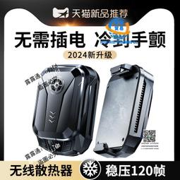 風冷線不鏽鋼網帶輸送機 180度網鏈轉彎機 z型板鏈提升機 歷史價格詳細信息