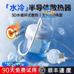 手機平板兩用夾 適用 三腳架手機夾 直播手機夾 自拍桿夾 手機架夾 手機支架夾 自拍架平板夾 歷史價格詳細信息
