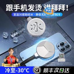 手機平板兩用夾 適用 三腳架手機夾 直播手機夾 自拍桿夾 手機架夾 手機支架夾 自拍架平板夾 歷史價格詳細信息