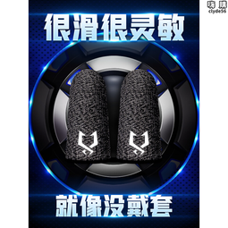 【熊】遊戲師：《裝幀師》作者瑰麗奇想口絕美新作【燙銀書衣】|9789863846246|布莉琪．柯林斯 (Bridget 歷史價格詳細信息