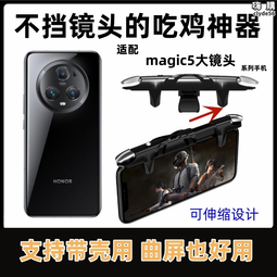 曲面屏專用強力黑色雙面膠2MM 3MM 5MM 黑色雙面膠 邊框膠專用 歷史價格詳細信息