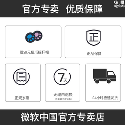遊戲手柄錦讀Jindu任天堂Switch手柄SwitchOLED游戲手柄ns游戲機熊貓手柄帶喚醒NFC全功能游戲手柄 歷史價格詳細信息