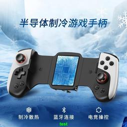 手工串珠 小雞 手機吊飾 歷史價格詳細信息