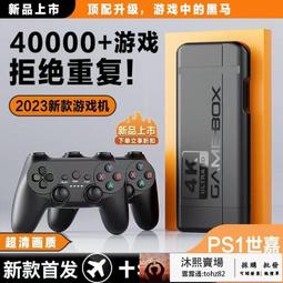 【新升級四軸】手機自拍杆2023新款三腳架通用自拍神器支架旅遊可攜式360度旋轉防抖雲臺落地遙控手持 歷史價格詳細信息