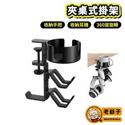 收納手串架掛手錶手鏈項鏈架子飾品展示架錶盒 手錶收藏盒 攜帶錶盒 收納盒 懷錶盒子 飾品盒 首飾盒 包裝盒 禮盒 手鍊盒 歷史價格詳細信息