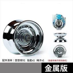 【現貨優選】新款石墨烯發熱暖宮腰帶腹部按摩腰帶姨媽神器電熱暖宮寶女生禮品 歷史價格詳細信息