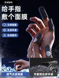 銳塔克2024新款手機自拍杆落地三腳架旅遊便攜手持演唱會拍攝支架 歷史價格詳細信息