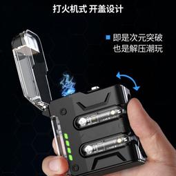 現貨爆款電量顯示感應頭燈金圈光杯頭燈釣魚頭燈夜釣燈包郵可開發票 歷史價格詳細信息