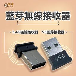 pc設備罩子 鋁型材框架  儀器防塵罩 機械安全保護罩 歷史價格詳細信息