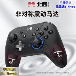 XBOX 雙人成行 / 中文版 下載版【電玩國度】 歷史價格詳細信息