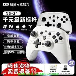 性價比炸裂貿易大功率家用可摺疊冷熱風護髮吹風機吹風機 歷史價格詳細信息